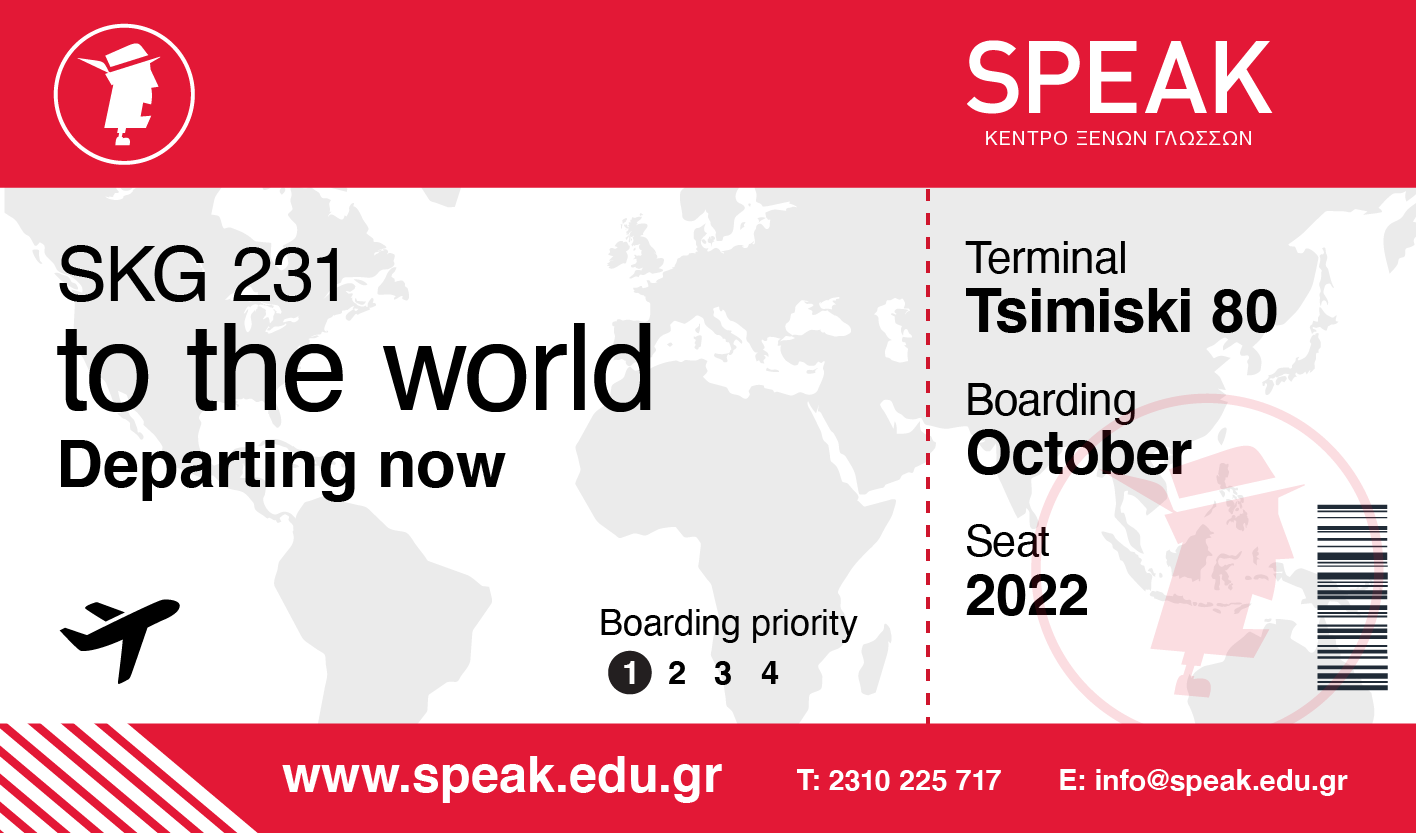 BOARDING-PASS-SPEAK.png
