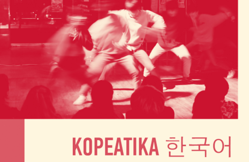 kpop dance performance from speak school students