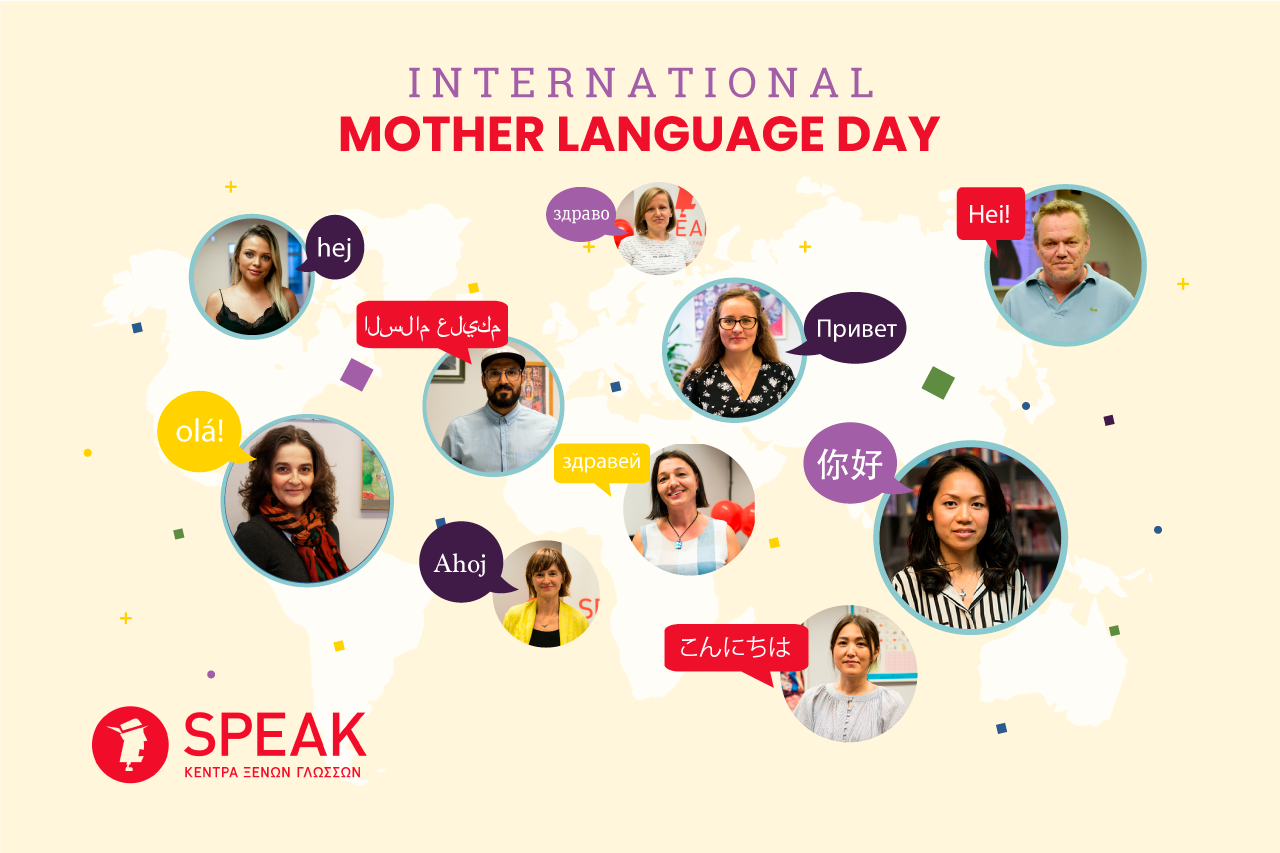 International Mother Language Day